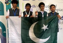 نکسر کالج کراچی کے طلحہ اشرف، لاہور گرامر اسکول کے حذیفہ التمش، دی سائنس اسکول اسلام آباد کے محمد سلمان تارڑ نے کانسی کے تمغے جیتے