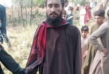 افغان دہشت گرد کمانڈر زخمی حالت میں گرفتار