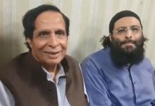 پرویز الٰہی، زارا الٰہی، راسخ الٰہی کو بڑا عدالتی ریلیف