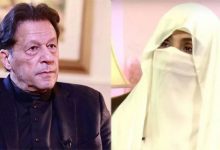 عدت نکاح کیس: عمران خان اور بشریٰ بی بی باعزت بری