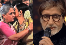 امیتابھ کو ایوارڈ ملنے پر ریکھا کی خوشی دیدنی، ریکھا کے گلے لگانے پر جیا حیران