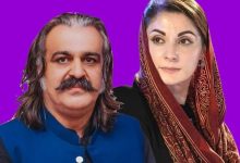 وزیراعلیٰ پختونخوا کو پروٹوکول نہ دینے پر مریم نواز کو مراسلہ ارسال