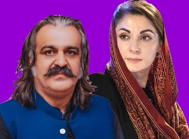 وزیراعلیٰ پختونخوا کو پروٹوکول نہ دینے پر مریم نواز کو مراسلہ ارسال