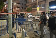 تل ابیب میں دھماکہ،پولیس کی جانب سے تحقیقات جاری