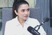 شادی کے فوراً بعد ہی اپنی غلطی کا احساس ہوگیا تھا، مایا خان