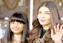 طلاق کی خبریں: ایشوریا رائے بیٹی کے ہمراہ سسرال پہنچ گئیں، ویڈیو وائرل