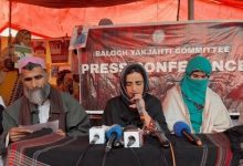 فورتھ شیڈول، بلوچستان کے 300 افراد کی فہرست تیار