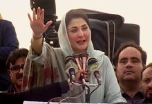 نالائقوں نے 40سالہ ترقی 4سال میں برباد کر دی: مریم نوازشریف