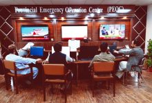 پنجاب میں موسم گرم، خشک رہنے کا امکان