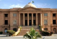 جسٹس طارق محمود جہانگیری ڈگری کیس کا تحریری حکمنامہ جاری